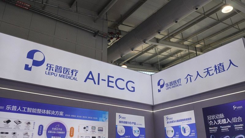 体外诊断试剂采购，价格查询背后的行业考量