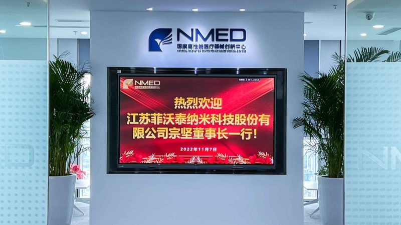 牙科消毒耗材：规范解读与差异分析